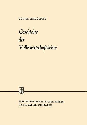 Geschichte der Volkswirtschaftslehre