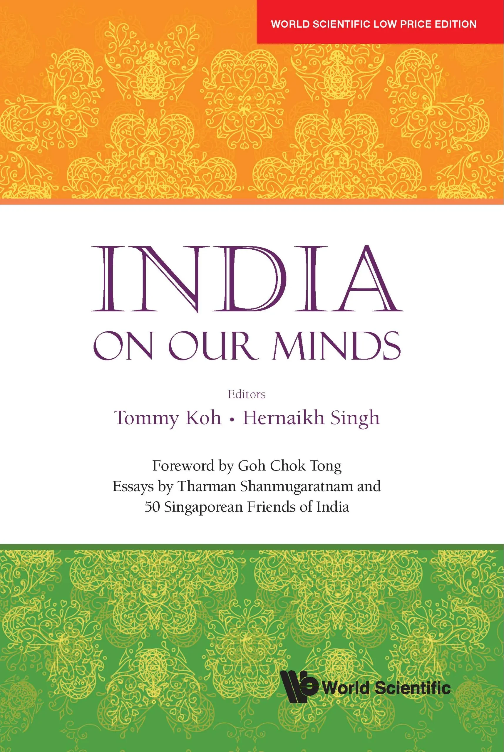 India On Our Minds
