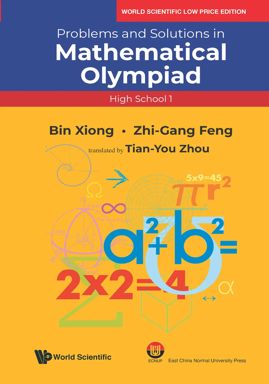 Problems And Solutions In Mathematical Olympiad (High School 1)