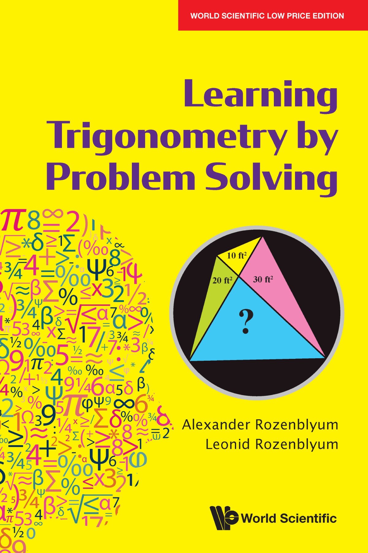 Learning Trigonometry By Problem Solving